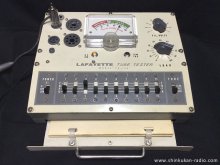 真空管試験器 修理 TUBE TESTER LAFAYETTE TE-15 横浜市 N様 【修理後の状態】