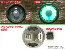 オンキヨー OS-55 真空管ラジオ修理 神奈川県 O様 【マジックアイ新品交換、出力トランス新品交換】