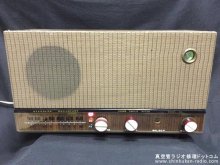 スタンダード MODEL-310改 真空管ラジオ修理 福井県 K様 【修理後ラジオ正面】