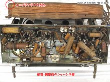 GE MODEL-221 真空管ラジオ修理 八王子市 A様 【修理前のシャーシ内部】